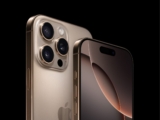 iPhone 17 Pro Series Camera Details Unwrapped in Early Leak